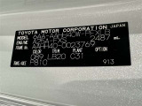 商談中・売約済みの場合も有りますので、ご来店の際は事前にお問い合わせください。