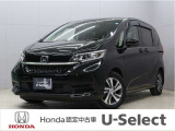 初度登録:平成29年式 車検満了:令和9年6月まで 走行距離:22,380km グレード:G ホンダセンシング ボディカラー:クリスタルブラックパール