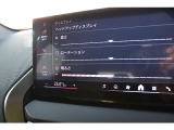 ご納車前の点検整備費、そしてご納車後の認定保証料は全て車両価格に含まれておりますBMW、MINIご購入は安心の正規ディーラーで。詳細は、茨城BMW BPS土浦