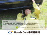 中古車のお問合せはお気軽に声をおかけください。