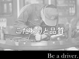九州マツダの中古車は1年間の保証がついてます。