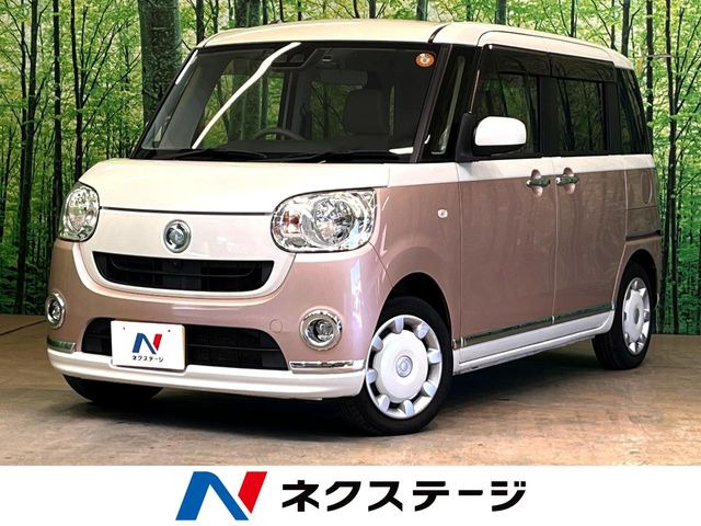 ムーヴキャンバス X メイクアップ リミテッド SAIII 