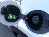 給油口!