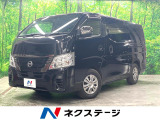 4WD ディーゼル(軽油) 電動スライドドア SDナビ 全周囲カメラ