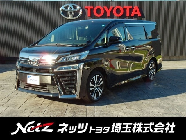 ヴェルファイア 2.5 Z Gエディション 