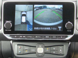 リーフ  アーバンクロム