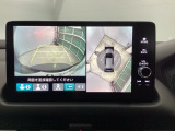 バックギアに入れますとご覧のような画像に自動的に切り替わります。車庫入れ時に役立ちます。