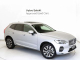 Volvo Cars appで車にリモートアクセスして、空調機能の操作や車の施錠・開錠、ソフトウェア更新などが可能です。エアコンやシートヒーターを操作して、出発前に車内を快適な温度に整えられます。