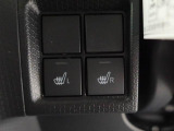 【シートヒーター】運転席と助手席をそれぞれ独立して操作できるため、座る人と室内温度にあわせた快適なシート温度が得られます♪