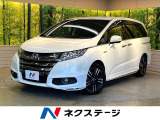 フリップダウンモニター 純正ナビ 全周囲カメラ Bluetooth 禁煙