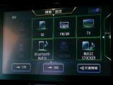 フルセグTV視聴やCD・DVD再生はもちろん、Bluetooth通信機能など多機能でとっても使いやすいです♪