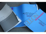 保証書・取扱説明書も揃ってます。
