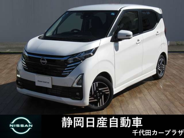 デイズ ハイウェイスターX 