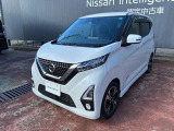 デイズ ハイウェイスター Gターボ プロパイロットエディション 