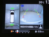 ウェインズトヨタ神奈川は現車確認と店頭納車可能なお客様へ販売をさせて頂きます