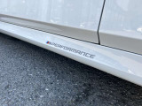 国道246号線沿い、南町田グランベリーパーク駅すぐ。BMW Premium Selection 東名横浜/〒194-0004 東京都町田市鶴間5-18-1