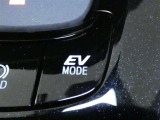 EVモードです。モーターだけで走行したいときに使います。