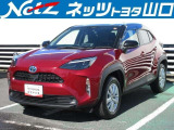 この度は当社の中古車をご覧になっていただきありがとうございます