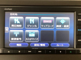 豊富に在庫を取り揃えています!軽自動車からミニバン、セダン、SUV、話題のハイブリッド車など続々入荷しております♪