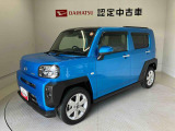 納車前には12ヶ月点検相当の点検と消耗品の交換をダイハツの整備士がしっかり整備してお渡しします。また、納車後には無料1ヶ月点検がございます。