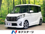 衝突被害軽減システム 禁煙車 ドラレコ スマートキー HIDヘッド