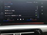 ◆このお車は【BPS川口】に展示中!◆ご来場、お問い合わせをお待ちしております!