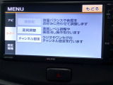 1セグテレビ搭載。CD再生に対応しています。