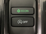 ★ECONスイッチ★ エコドライブを加速しよう!スイッチをONにすると、運転の仕方によるロスを抑え込み燃費をよくするようクルマが頑張ります(*^ー^*)燃費向上にチャレンジ♪
