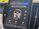 使いやすくなったディスプレーはOTAを使い常にバージョンアップ可能としております。