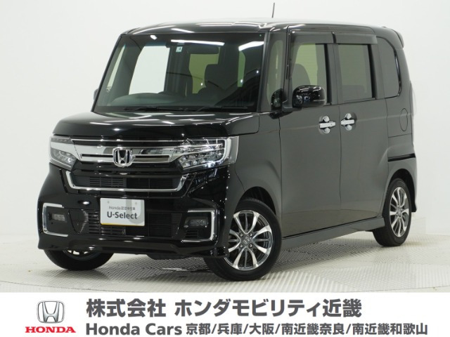 ホンダ N-BOXカスタム 