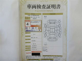 【南郷通り沿いの中古車店 T-ZONE南郷店】です!☆最寄駅は地下鉄東西線『南郷18丁目駅』☆出口1から徒歩5分位なのでお車で来られない方もお気軽にどうぞ(^^♪