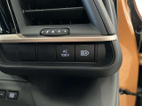 アダプティブハイビームシステムスイッチ・AC100Vスイッチです