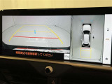 バックモニター付なので後退時に後方が見えるので安心。 車は構造上、死角がたくさんなので万が一を考えると必須ですね。 あくまで補助の為の装備、バックは目視で確認する事が重要ですよ。