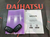 ご不明な点やお気づきの点はお気軽にお問い合わせ下さい!