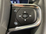 最新の音声認識技術により、自然に話しかけるだけであなたの指示を理解します。特定の言い回しを憶えておく必要はなく、エアコン/ナビゲーション/エンターテイメント/などを、ボイスコントロールで操作できます