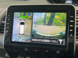 【アラウンドビューモニター】専用のカメラにより、上から見下ろしたような視点で360度クルマの周囲を確認することができます☆死角部分も確認しやすく、狭い場所での切り返しや駐車もスムーズに行えます。