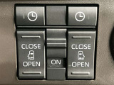 両側パワースライドドアを採用しており、運転席から簡単に開閉操作が可能です。駐車場や狭い場所でも扱いやすく、乗車時・降車時の負担を軽減します。