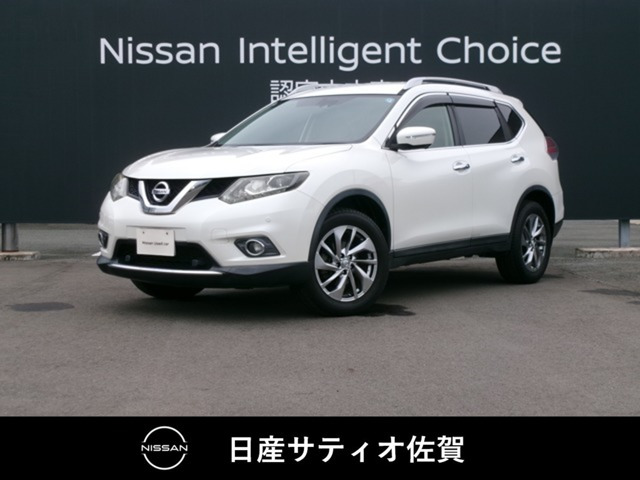 エクストレイル 2.0 20Xtt エマージェンシーブレーキパッケージ 4WD 2列車