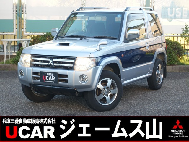 パジェロミニ エクシード 4WD 