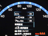 安全装備です。