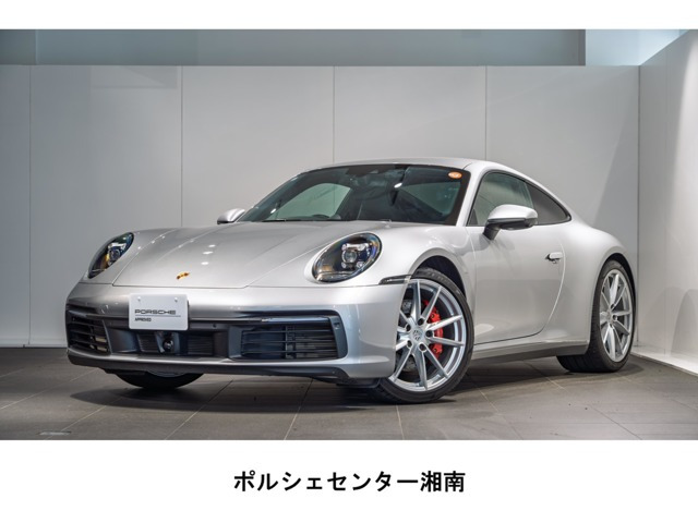ポルシェ 911 