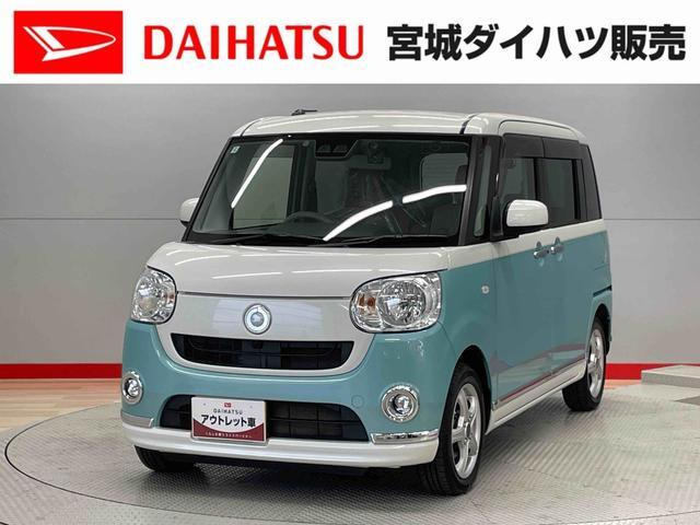 ムーヴキャンバス X リミテッド メイクアップ SAIII 4WD 