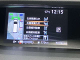 駐車はおまかせ、インテリジェントパーキングアシスト!駐車したい場所を設定するだけであとはメーター内に従ってアクセル・ブレーキ・シフトを操作するだけ!苦手な駐車も簡単にできます★