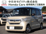 全国に納車可能です!遠方にお住まいのお客さまも、まずは一度ご相談くださいませ♪