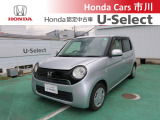 ホンダカーズ市川U-Select松戸北へようこそ☆お問合せはU-Select松戸北へお願いいたします。 お待ちしております。