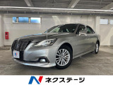 ●全車修復歴なし鑑定付きの良質なお車のみを厳選して展示しております