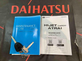 ご不明な点やお気づきの点はお気軽にお問い合わせ下さい!