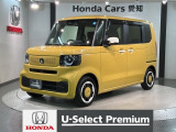 全国納車可 第三者機関証明書付 H SENSING モノトーン 最長5年保証 禁煙車 ワンオ-ナ- ナビVXM-245ZFEi TV Rカメラ BTオ-ディオ シ-トヒ-タ- ETC装備のN-BOX