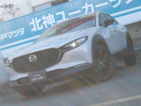 CX-30 1.8 XD ドライブ エディション 