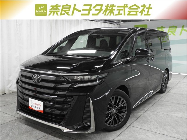 ヴェルファイア ハイブリッド 2.5 Z プレミア 